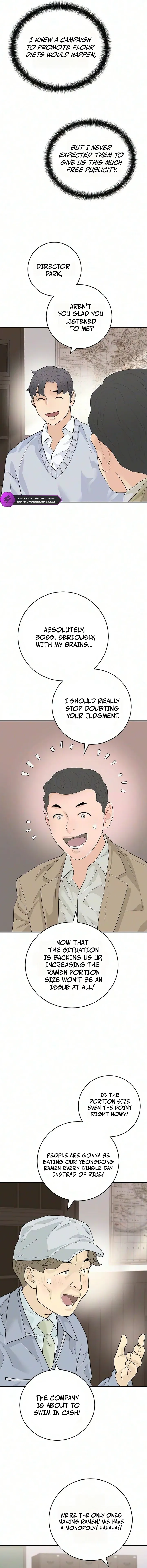 Read I Am Really the Only Tycoon chapter 20 image 7 on Lezhin
