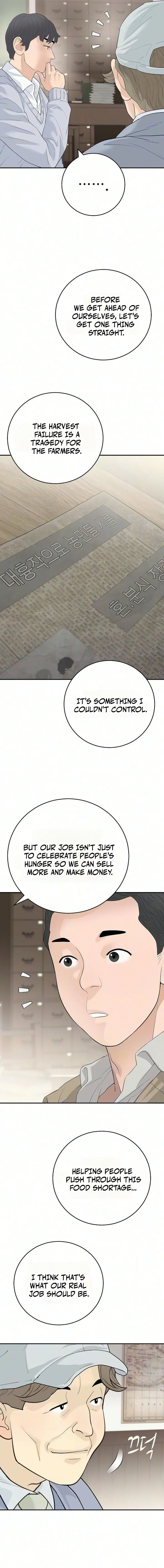 Read I Am Really the Only Tycoon chapter 20 image 8 on Lezhin
