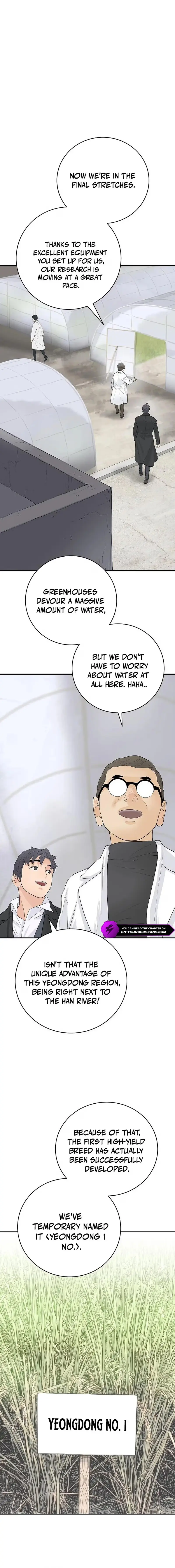 Read I Am Really the Only Tycoon chapter 21 image 10 on Lezhin