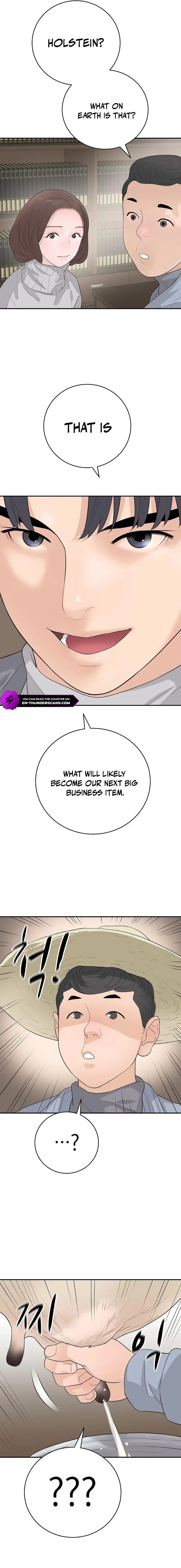 Read I Am Really the Only Tycoon chapter 21 image 20 on Lezhin