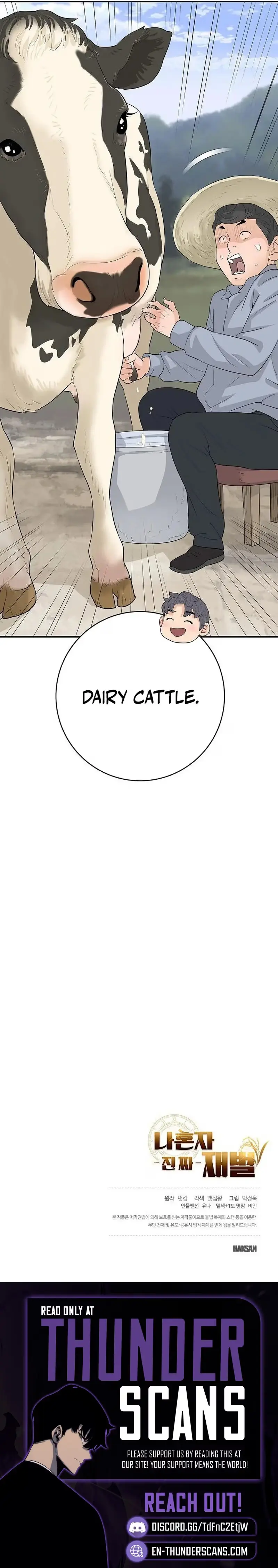 Read I Am Really the Only Tycoon chapter 21 image 21 on Lezhin