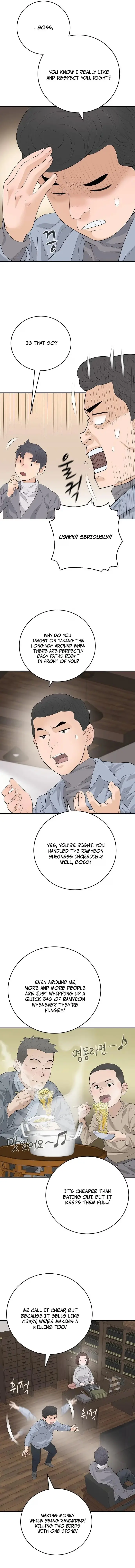 Read I Am Really the Only Tycoon chapter 22 image 3 on Lezhin