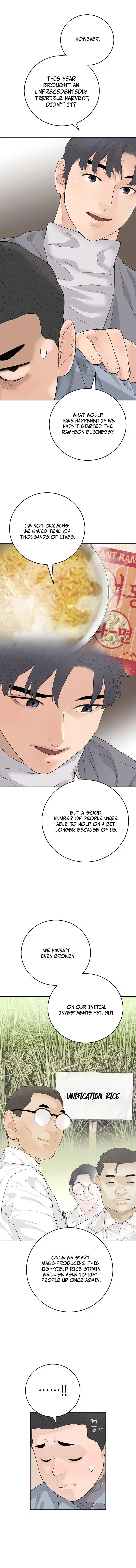 Read I Am Really the Only Tycoon chapter 22 image 7 on Lezhin