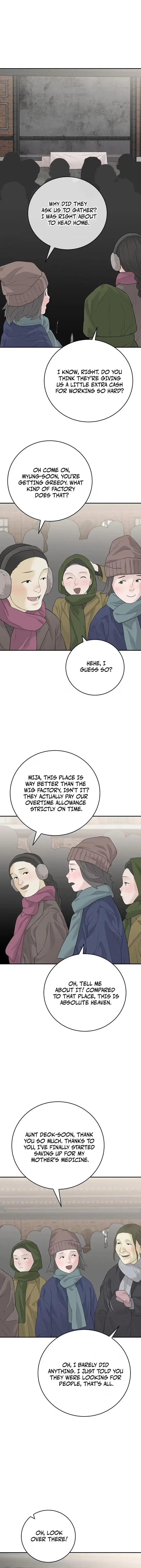 Read I Am Really the Only Tycoon chapter 23 image 14 on Lezhin