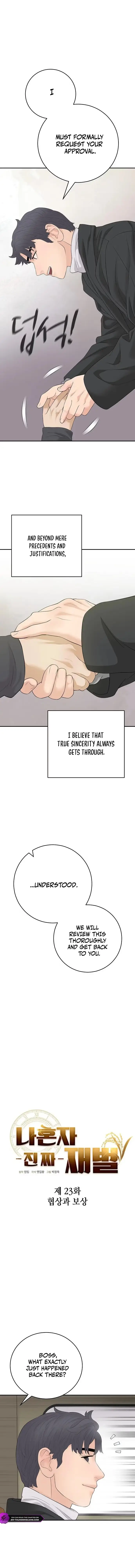 Read I Am Really the Only Tycoon chapter 23 image 6 on Lezhin