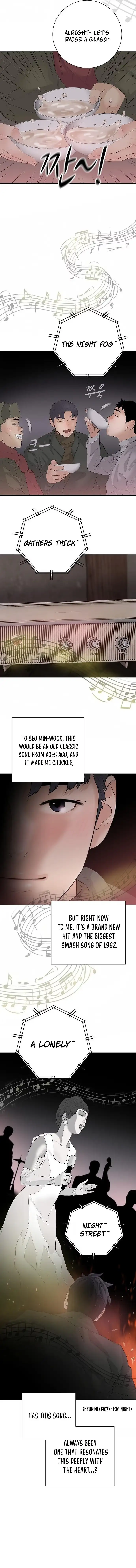 Read I Am Really the Only Tycoon chapter 24 image 11 on Lezhin