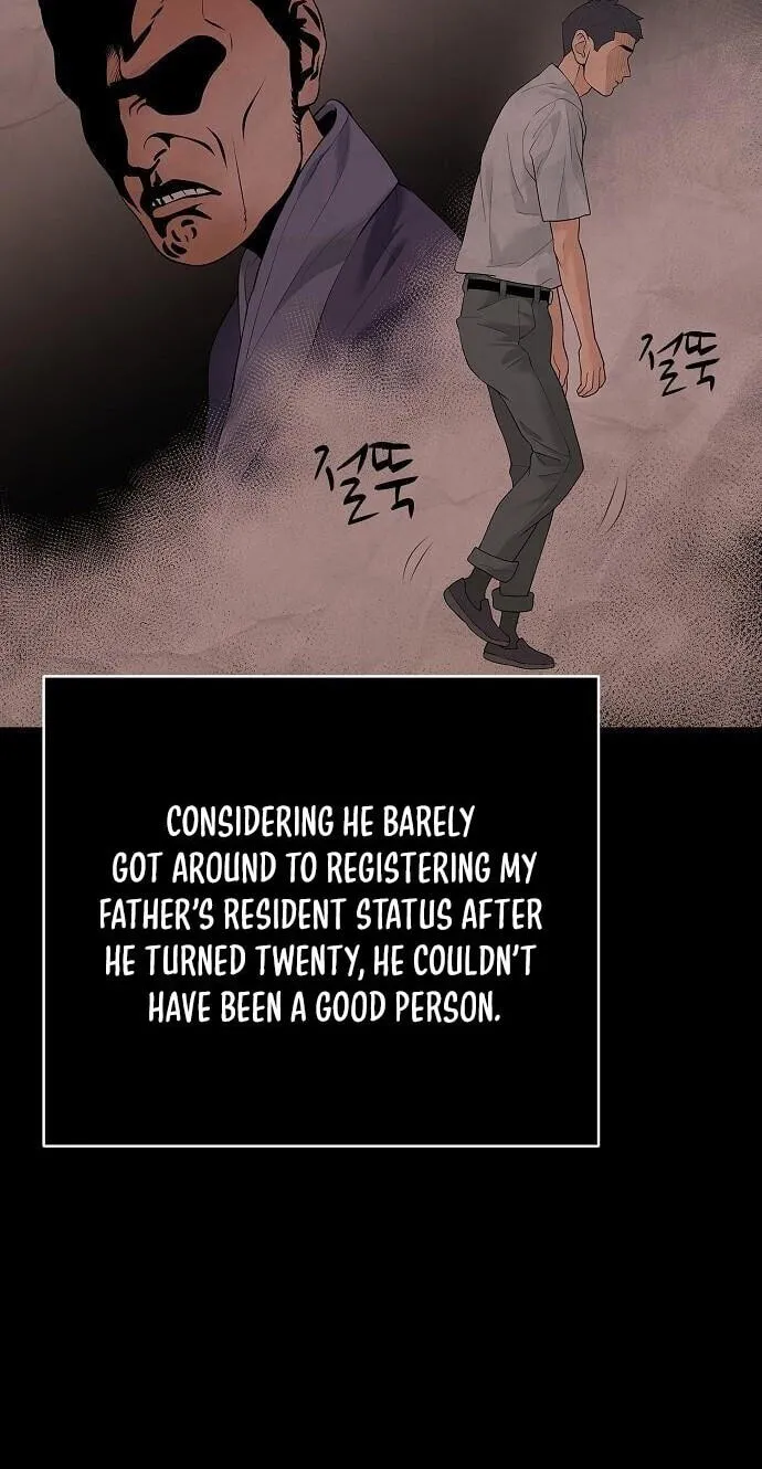 Read I Am Really the Only Tycoon chapter 25 image 11 on Lezhin