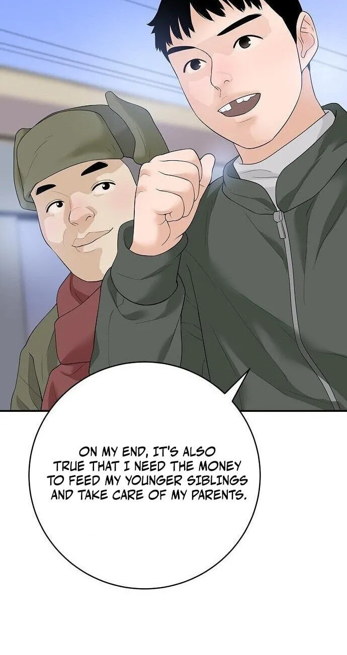 Read I Am Really the Only Tycoon chapter 25 image 27 on Lezhin