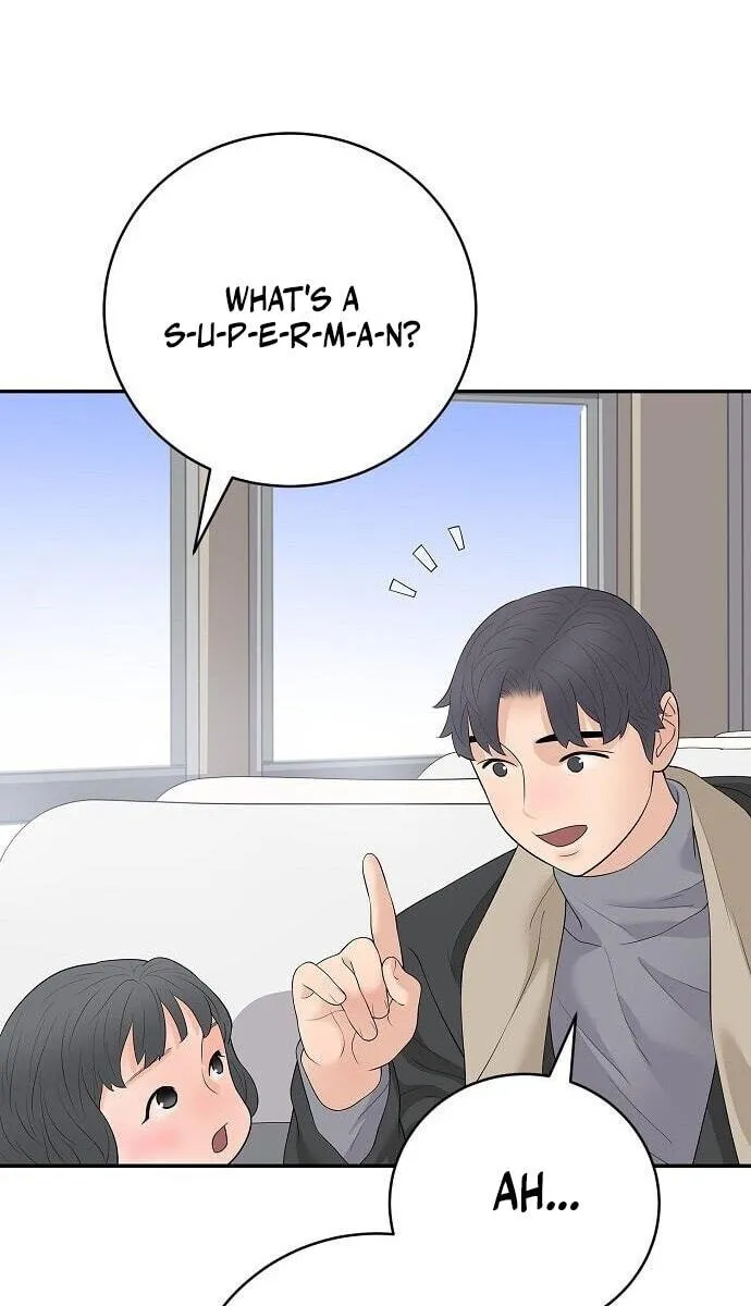 Read I Am Really the Only Tycoon chapter 25 image 44 on Lezhin