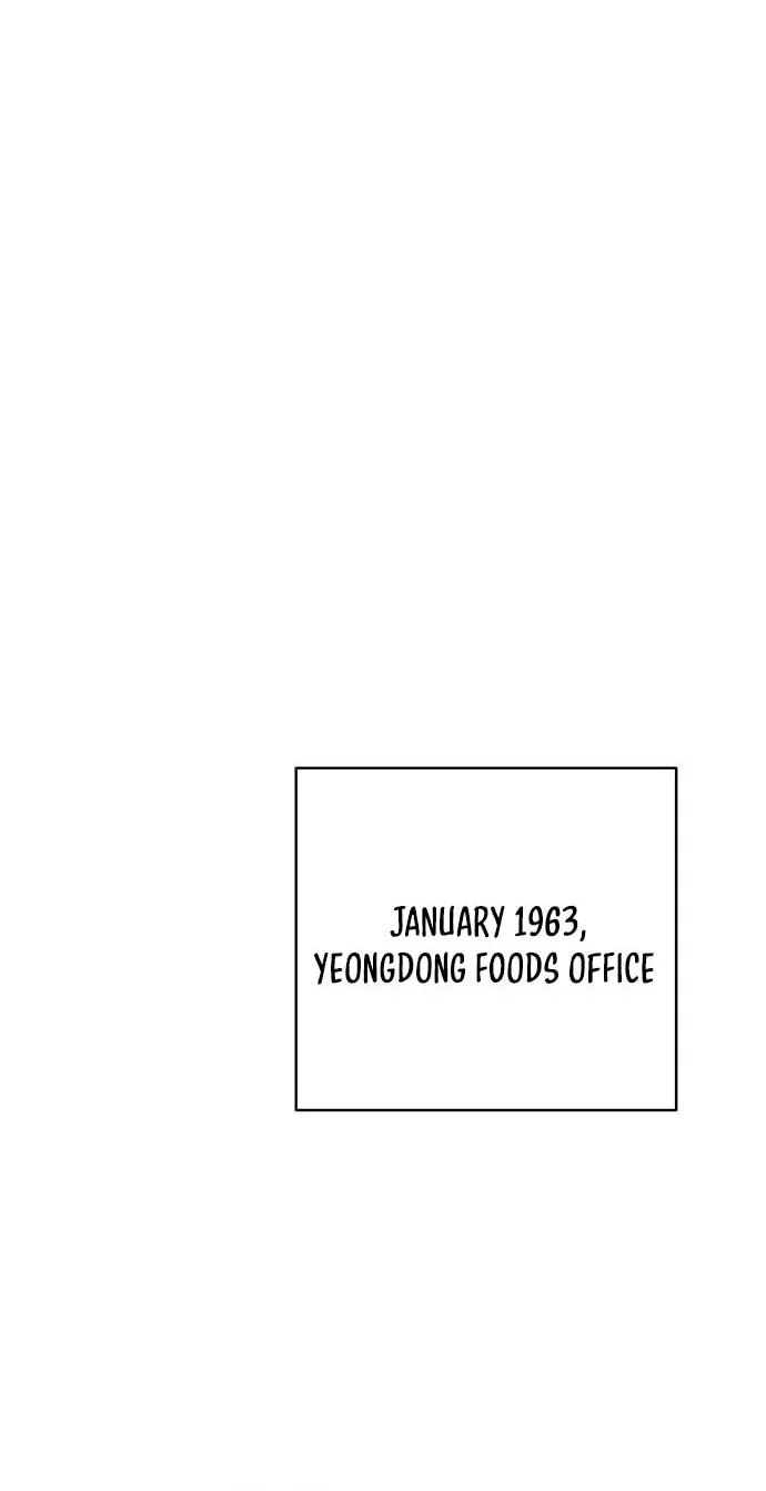 Read I Am Really the Only Tycoon chapter 25 image 51 on Lezhin