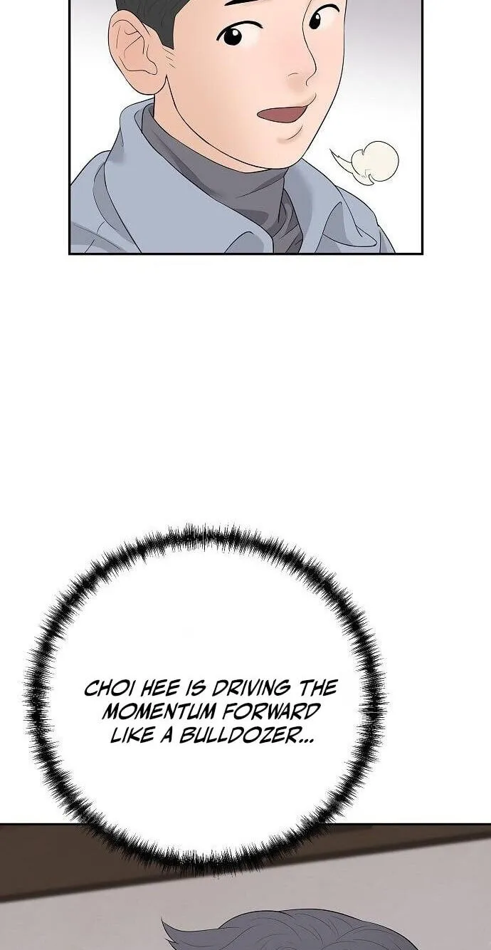 Read I Am Really the Only Tycoon chapter 25 image 54 on Lezhin