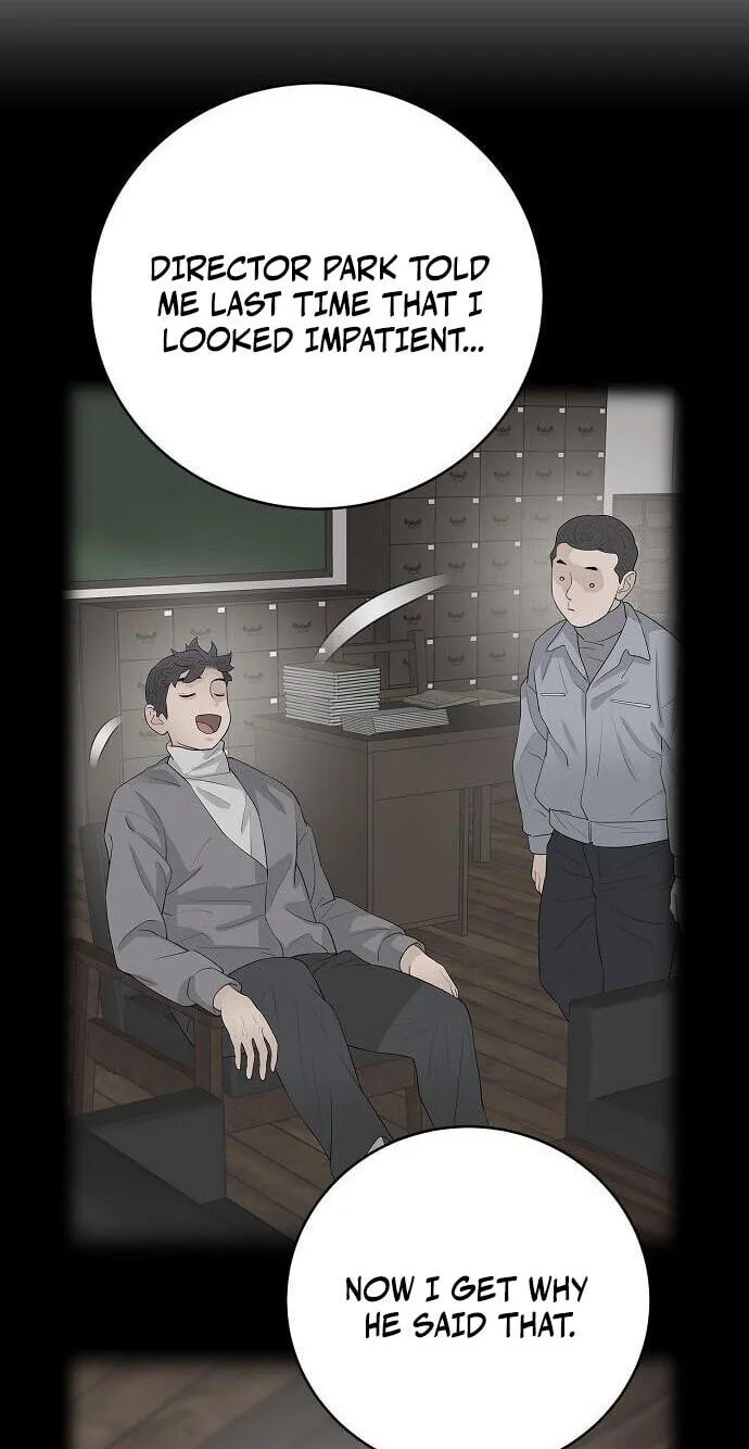 Read I Am Really the Only Tycoon chapter 25 image 67 on Lezhin