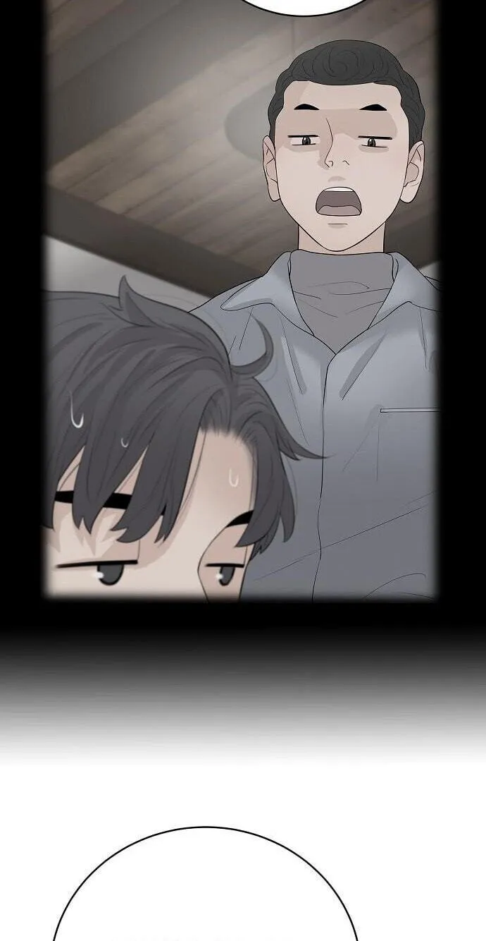 Read I Am Really the Only Tycoon chapter 25 image 68 on Lezhin