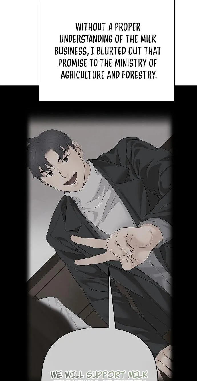 Read I Am Really the Only Tycoon chapter 25 image 78 on Lezhin