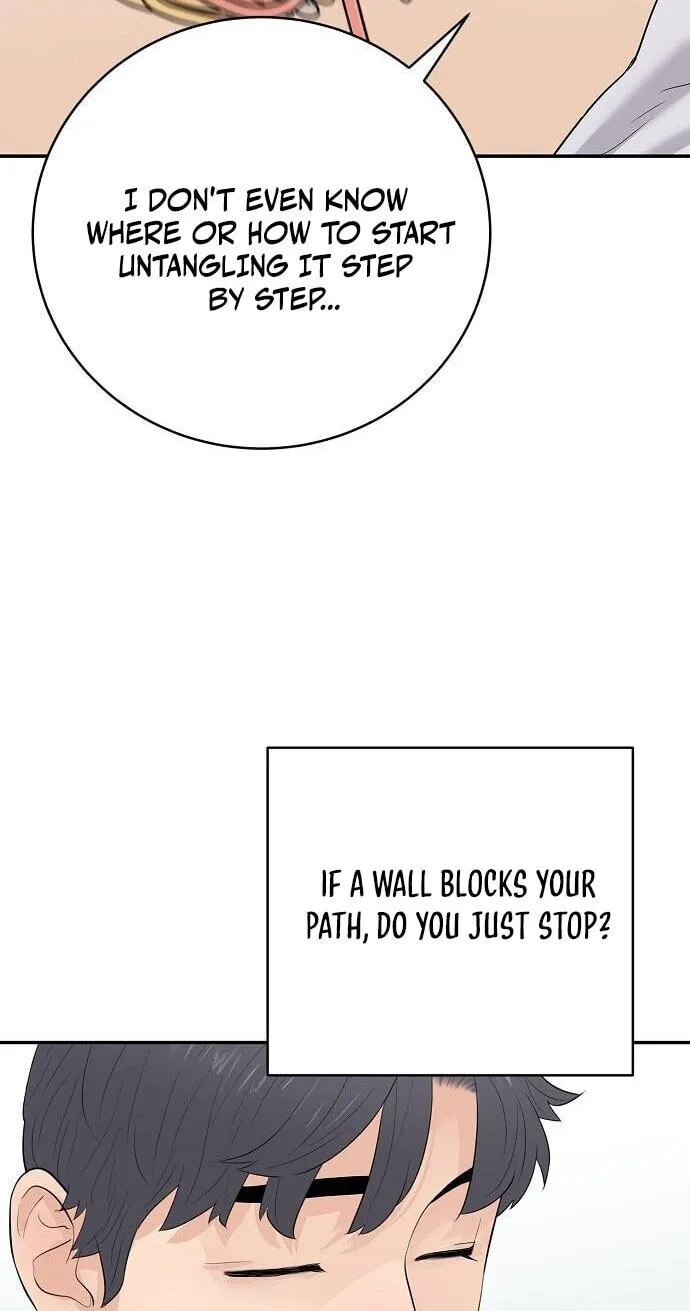 Read I Am Really the Only Tycoon chapter 25 image 83 on Lezhin