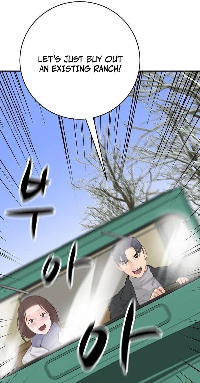 Read I Am Really the Only Tycoon chapter 25 image 93 on Lezhin
