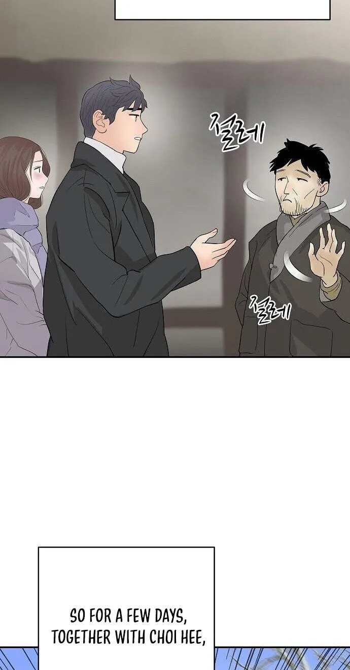 Read I Am Really the Only Tycoon chapter 25 image 96 on Lezhin