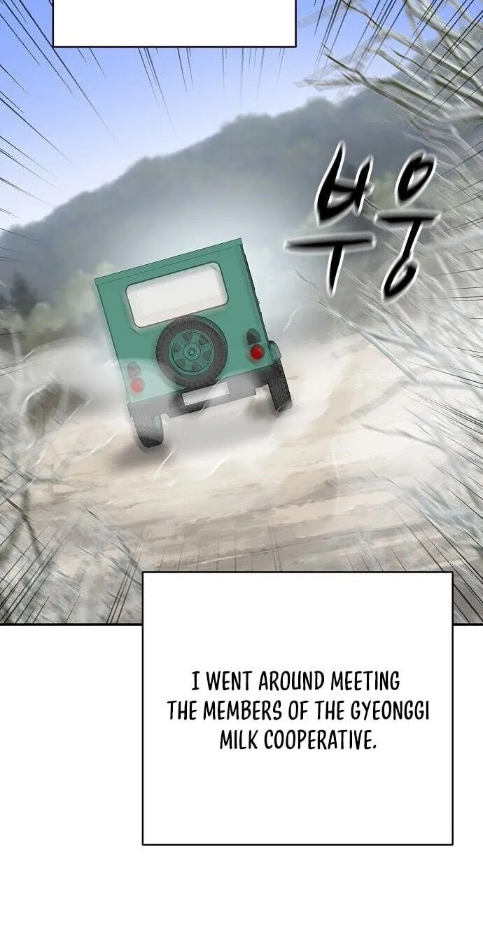 Read I Am Really the Only Tycoon chapter 25 image 97 on Lezhin