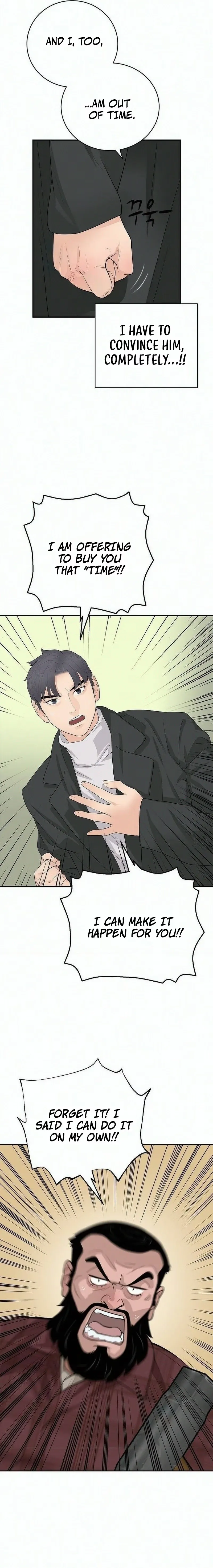 Read I Am Really the Only Tycoon chapter 26 image 16 on Lezhin