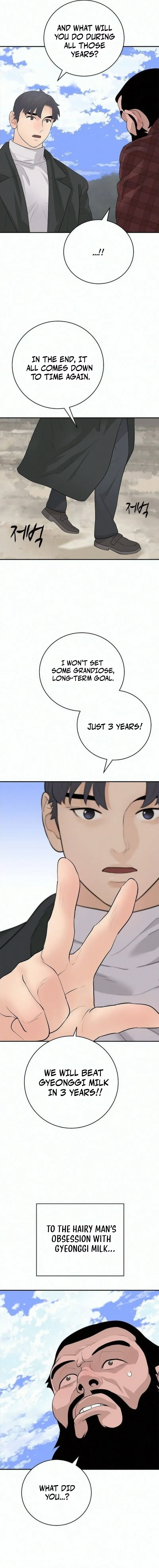Read I Am Really the Only Tycoon chapter 26 image 18 on Lezhin