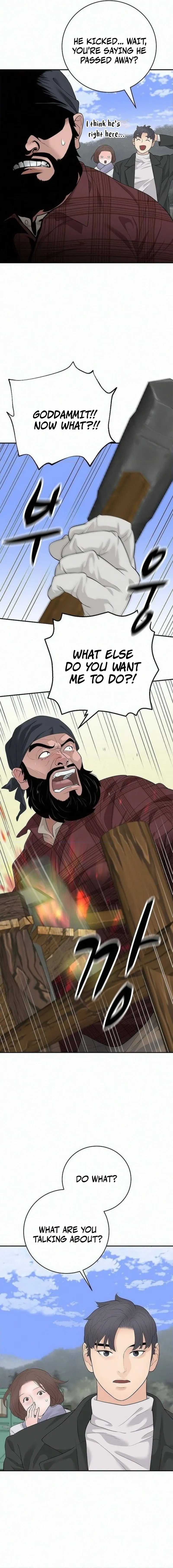 Read I Am Really the Only Tycoon chapter 26 image 2 on Lezhin