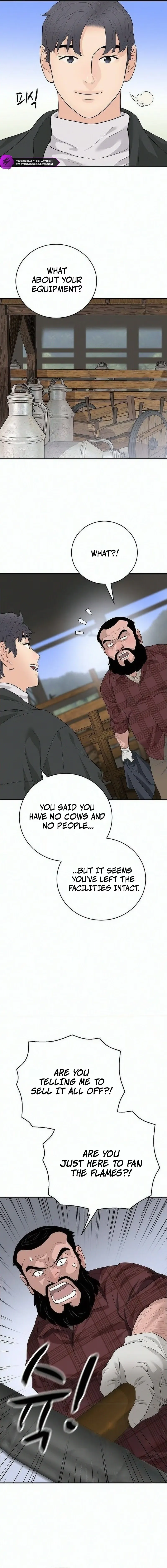 Read I Am Really the Only Tycoon chapter 26 image 6 on Lezhin
