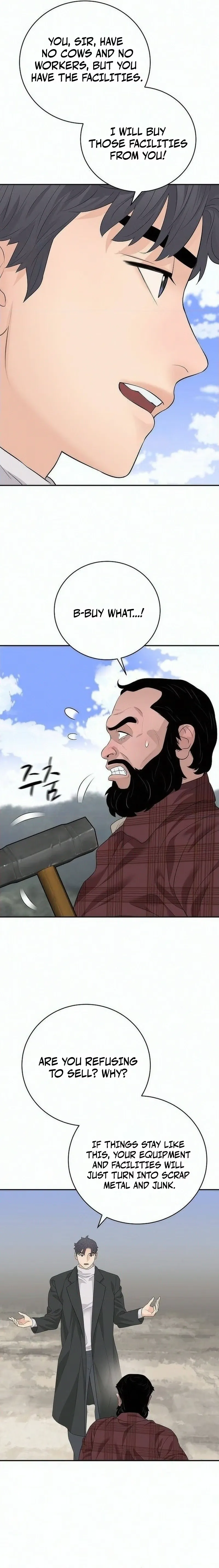 Read I Am Really the Only Tycoon chapter 26 image 8 on Lezhin