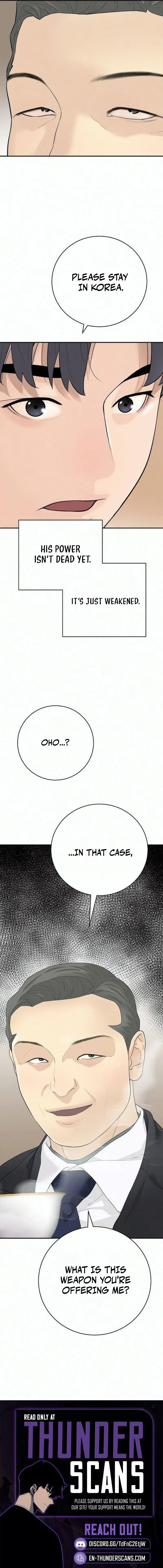 Read I Am Really the Only Tycoon chapter 27 image 22 on Lezhin