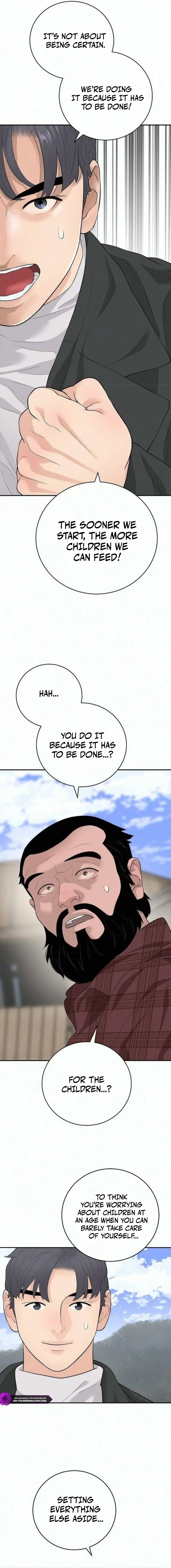 Read I Am Really the Only Tycoon chapter 27 image 7 on Lezhin