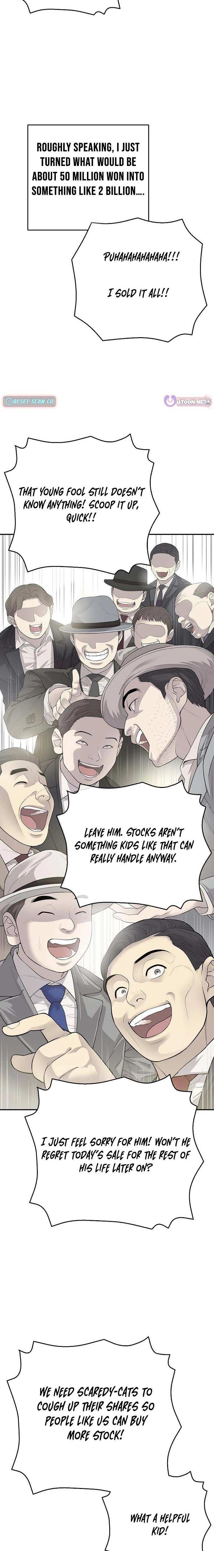 Read I Am Really the Only Tycoon chapter 3 image 7 on Lezhin