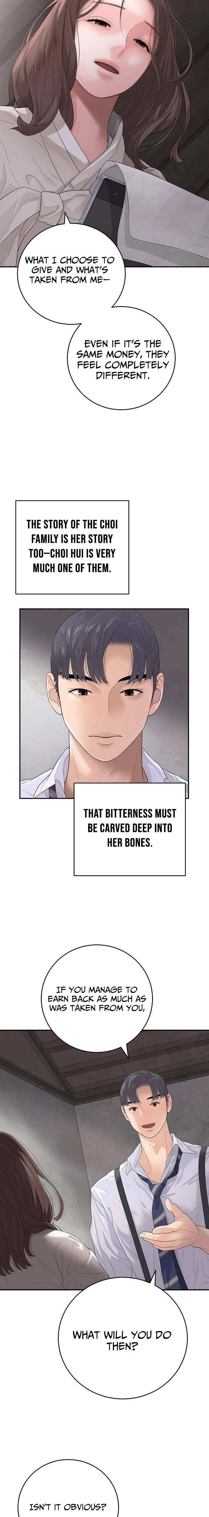Read I Am Really the Only Tycoon chapter 5 image 16 on Lezhin
