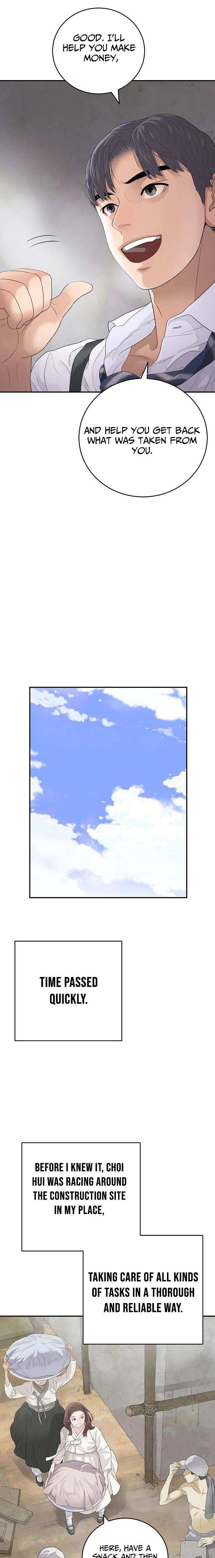 Read I Am Really the Only Tycoon chapter 5 image 18 on Lezhin