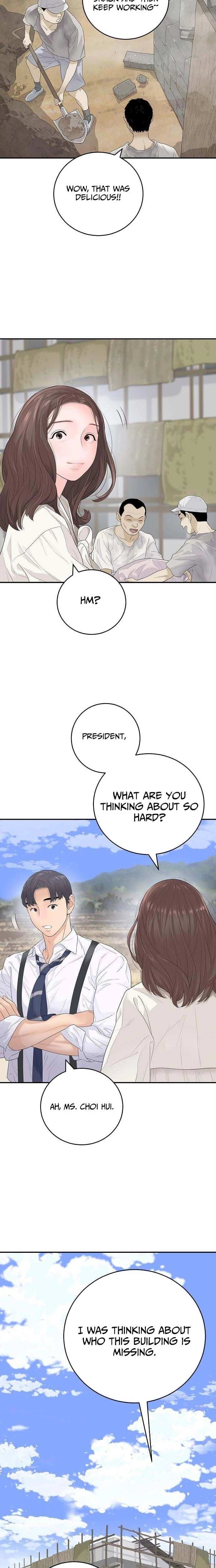 Read I Am Really the Only Tycoon chapter 5 image 19 on Lezhin