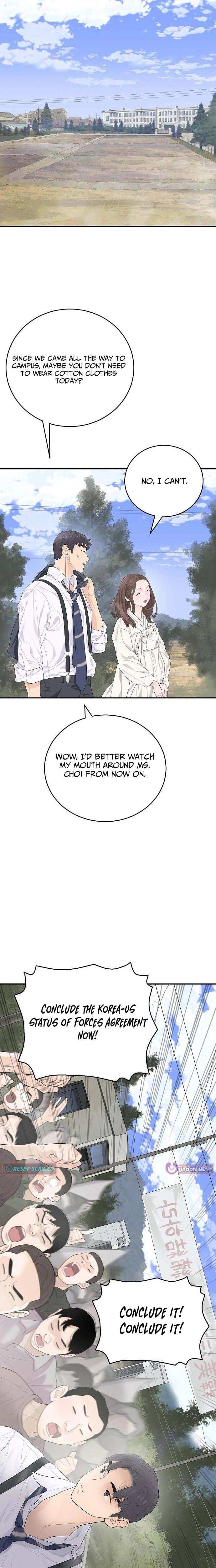 Read I Am Really the Only Tycoon chapter 5 image 24 on Lezhin