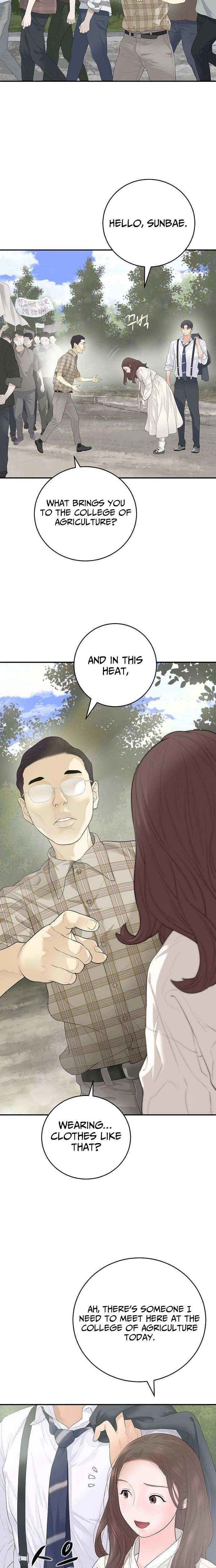 Read I Am Really the Only Tycoon chapter 5 image 26 on Lezhin