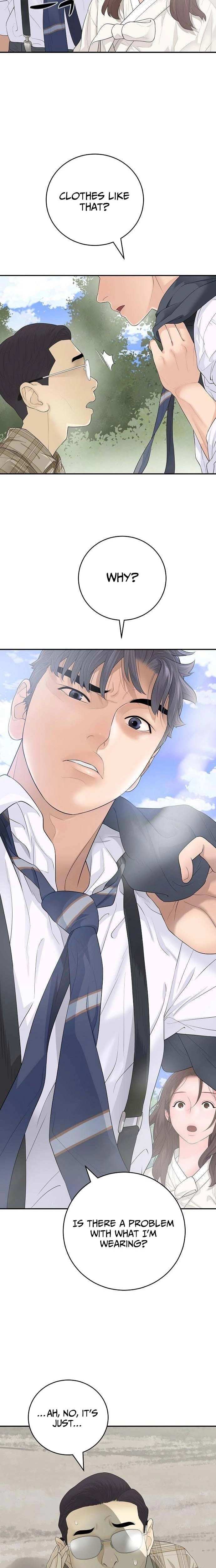Read I Am Really the Only Tycoon chapter 5 image 27 on Lezhin