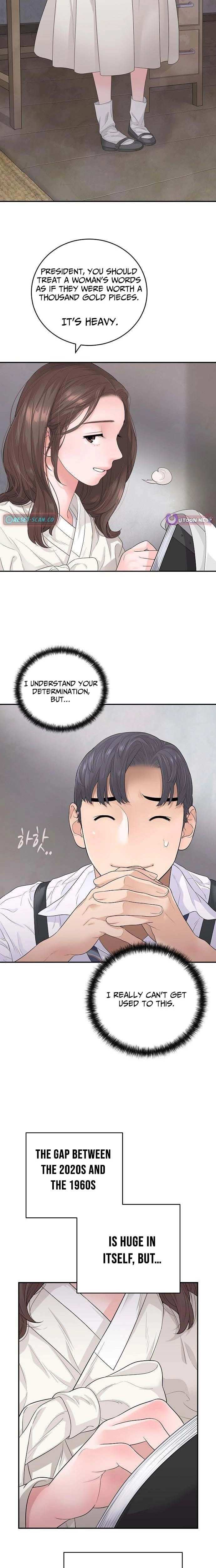 Read I Am Really the Only Tycoon chapter 5 image 7 on Lezhin