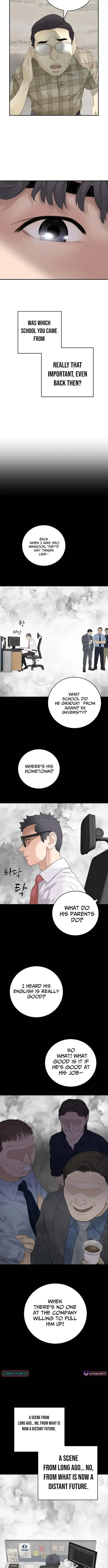Read I Am Really the Only Tycoon chapter 6 image 1 on Lezhin