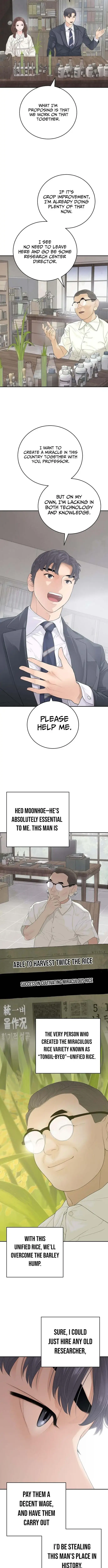 Read I Am Really the Only Tycoon chapter 6 image 10 on Lezhin