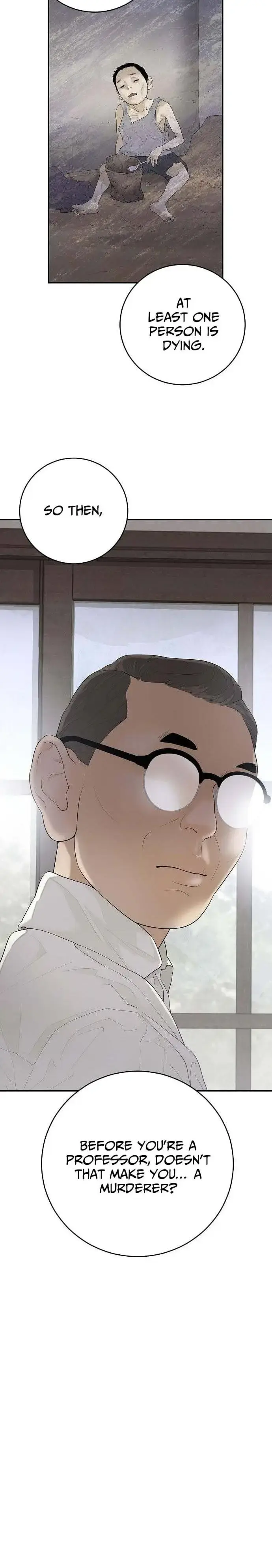 Read I Am Really the Only Tycoon chapter 6 image 13 on Lezhin