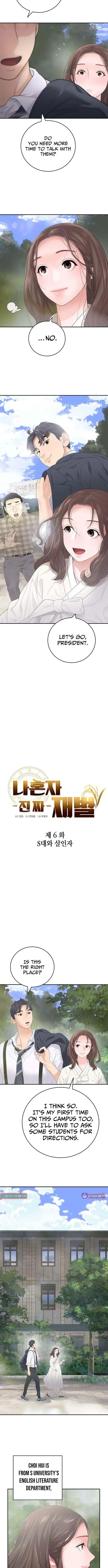 Read I Am Really the Only Tycoon chapter 6 image 3 on Lezhin