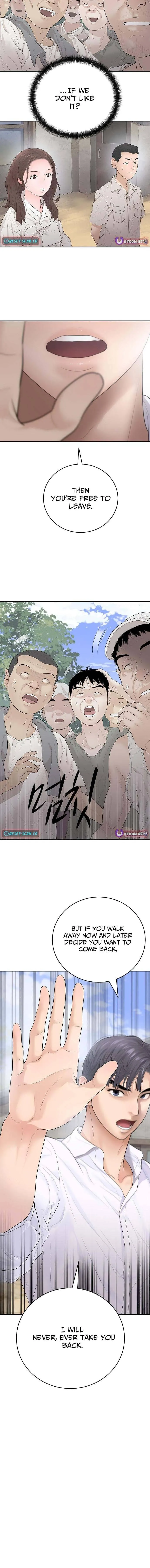 Read I Am Really the Only Tycoon chapter 7 image 8 on Lezhin