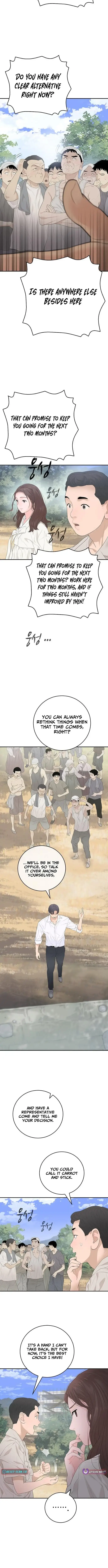 Read I Am Really the Only Tycoon chapter 8 image 1 on Lezhin