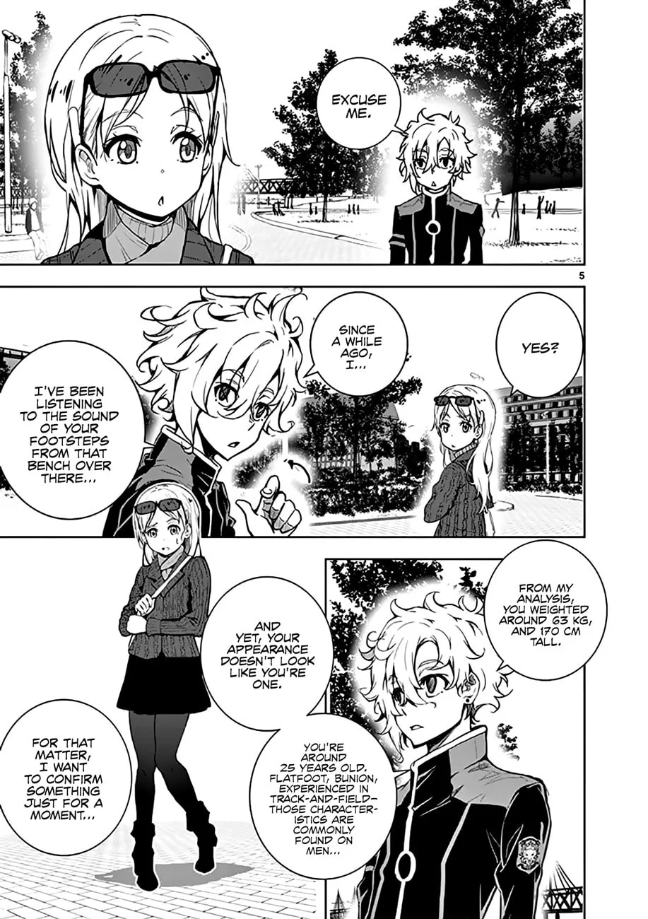 Read I Am Sherlock chapter 0 image 12 on Lezhin