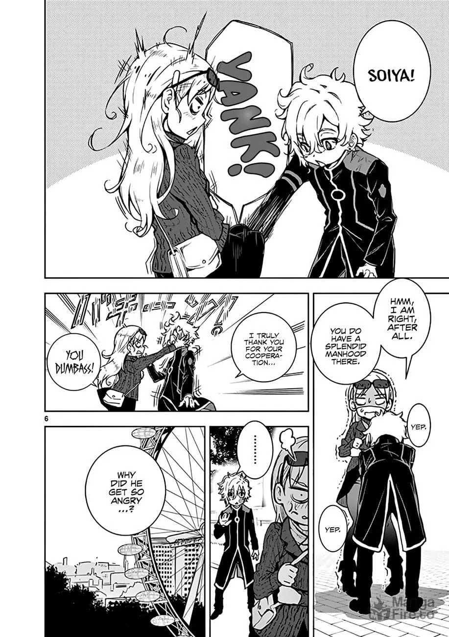 Read I Am Sherlock chapter 0 image 13 on Lezhin
