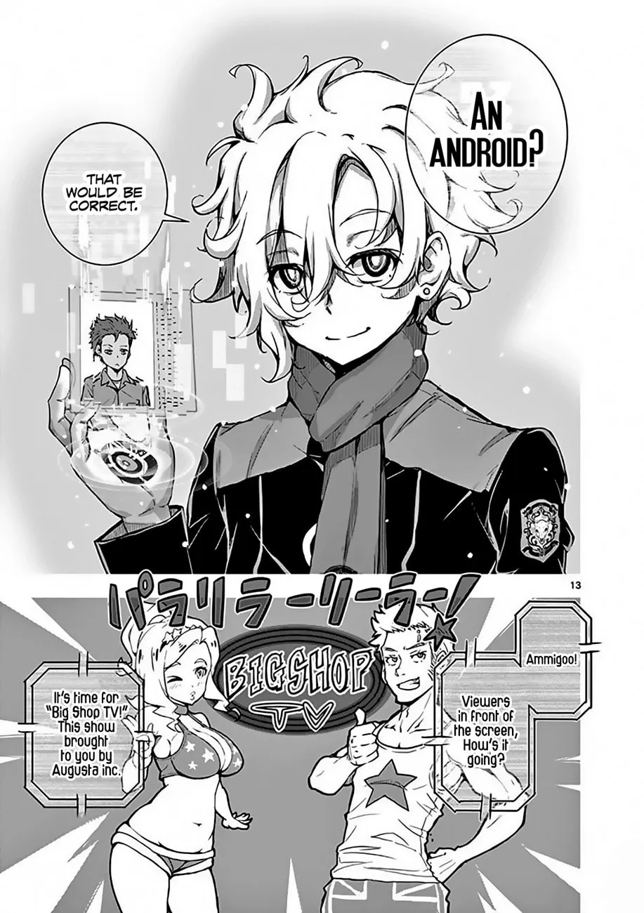 Read I Am Sherlock chapter 0 image 20 on Lezhin