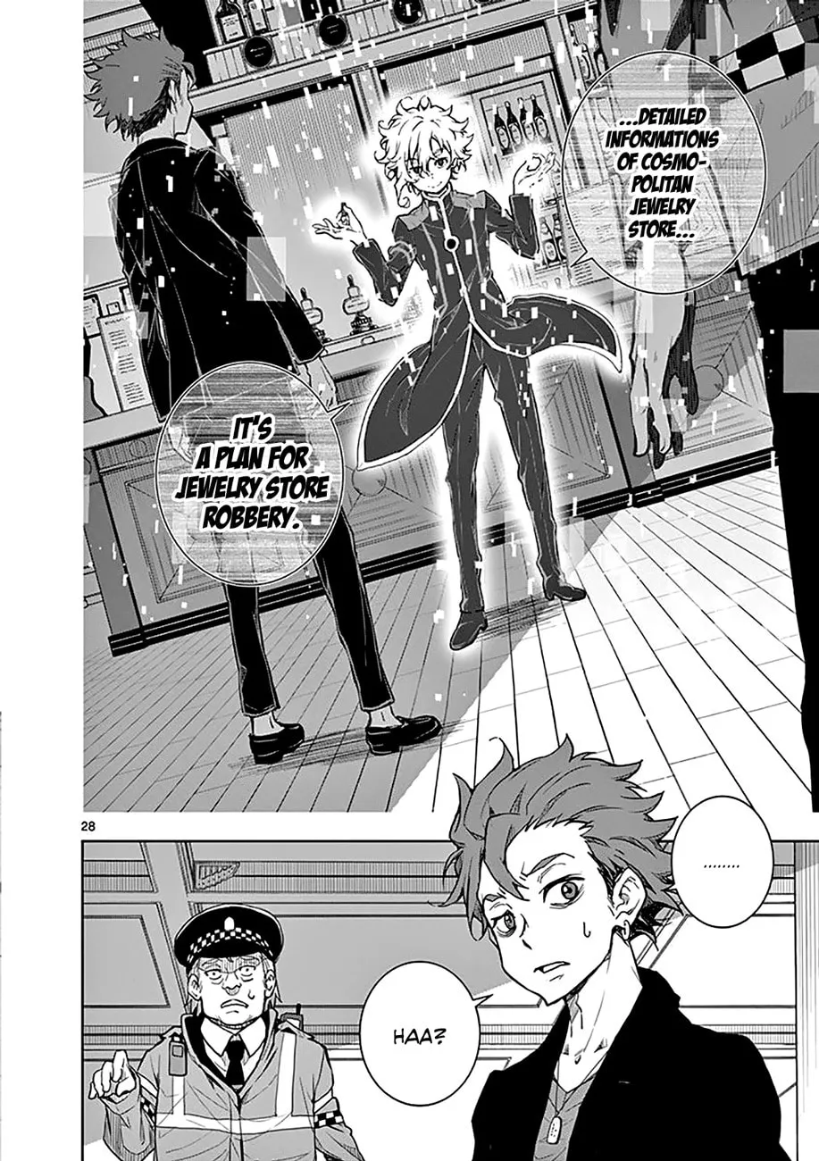 Read I Am Sherlock chapter 0 image 35 on Lezhin