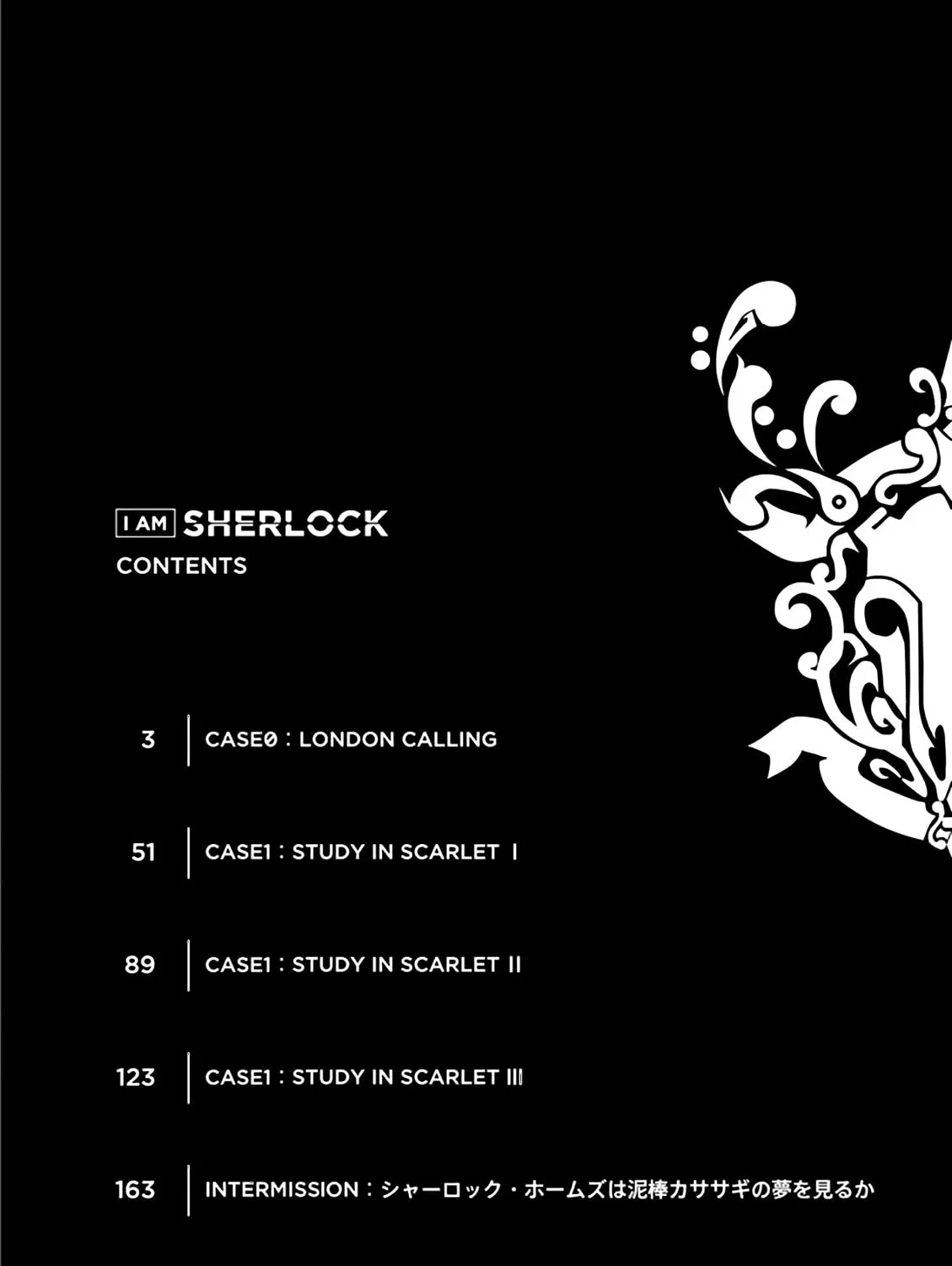 Read I Am Sherlock chapter 0 image 6 on Lezhin