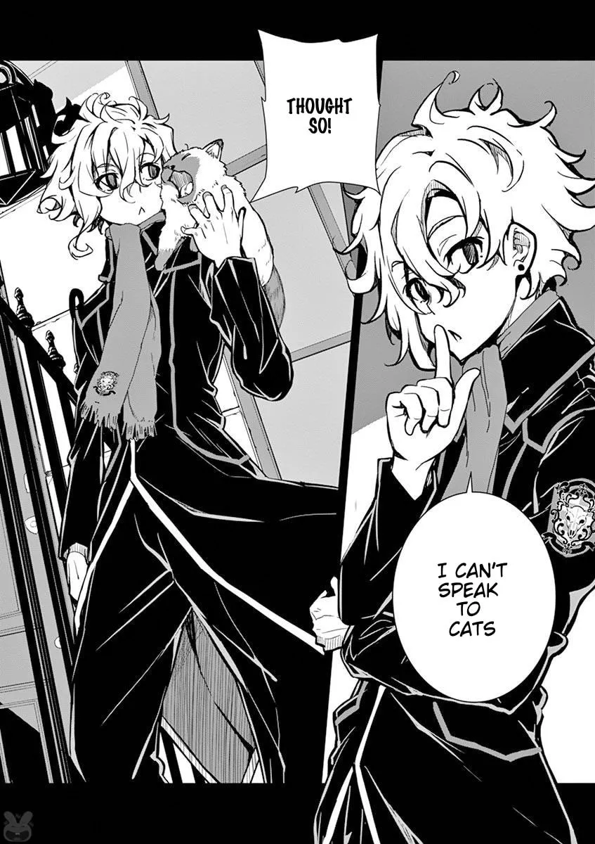 Read I Am Sherlock chapter 1 image 1 on Lezhin