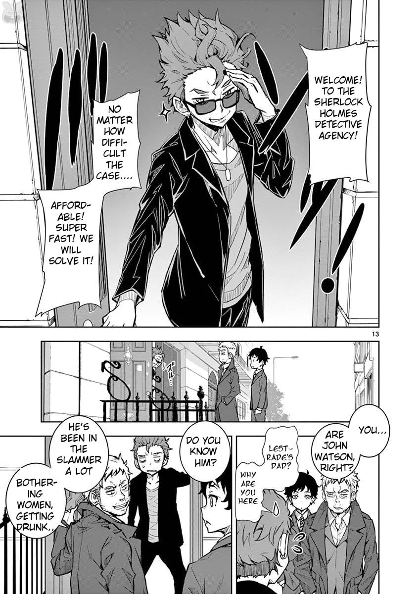 Read I Am Sherlock chapter 1 image 12 on Lezhin